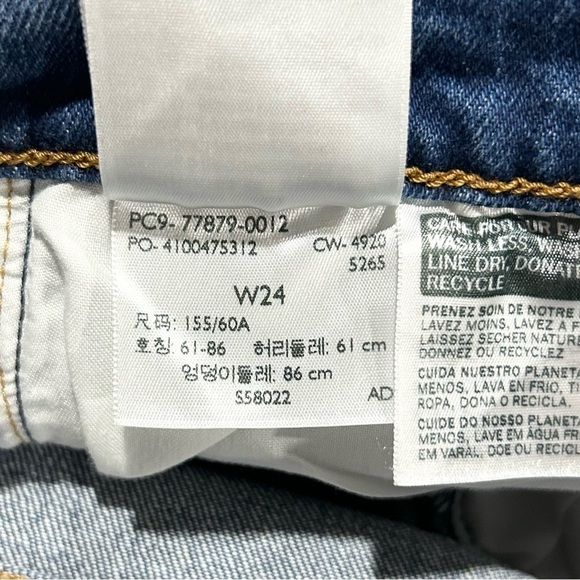 NWT‎ Levi’s Premium Ribcage Cutoff Jean Shorts Medium Blue 24 - Picture 8 of 9